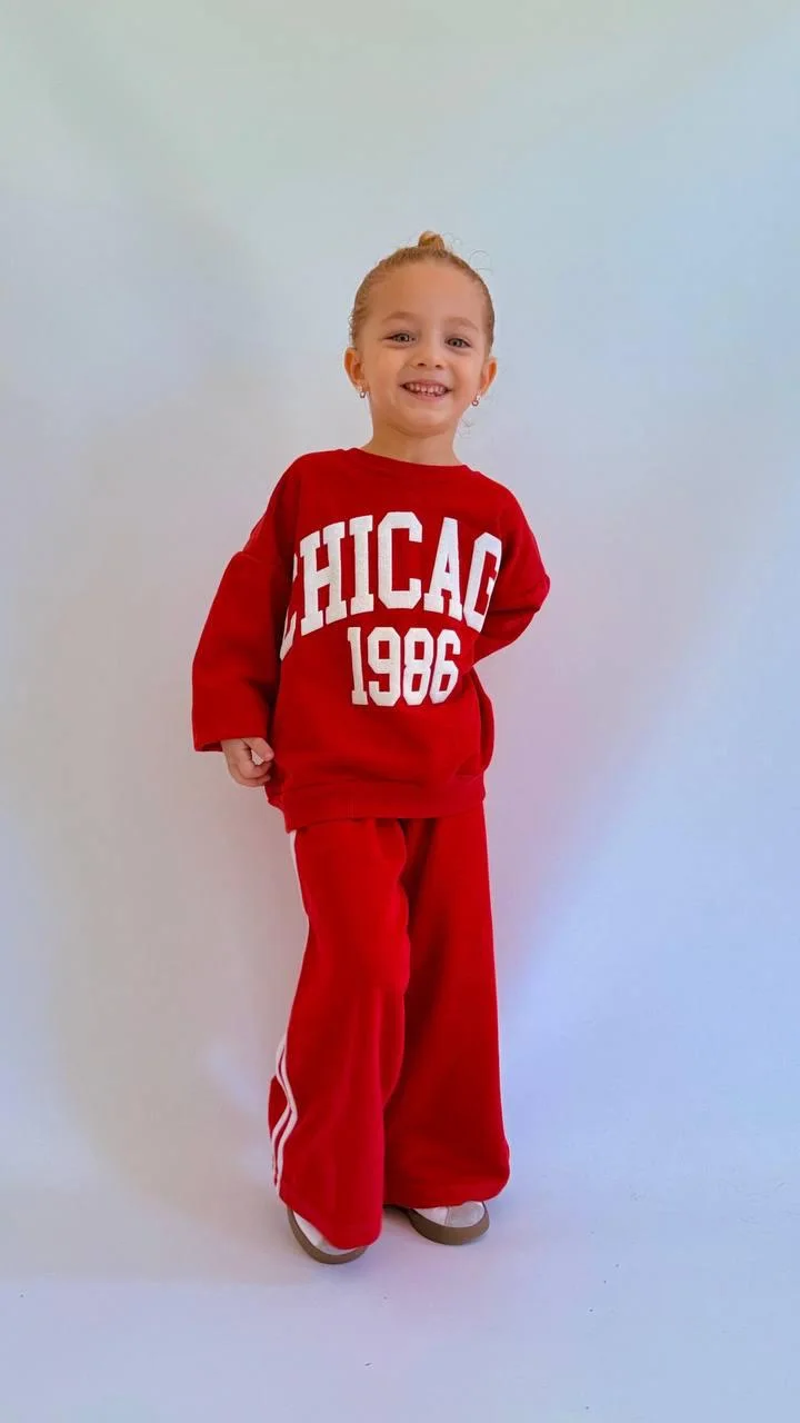 تراك بناتي (  Chicago Logo)