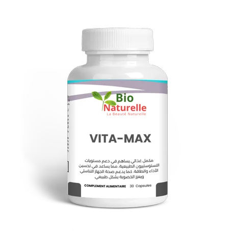 Vita Max – Énergie et vitalité