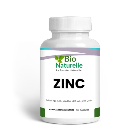 Zinc – soutien du système immunitaire