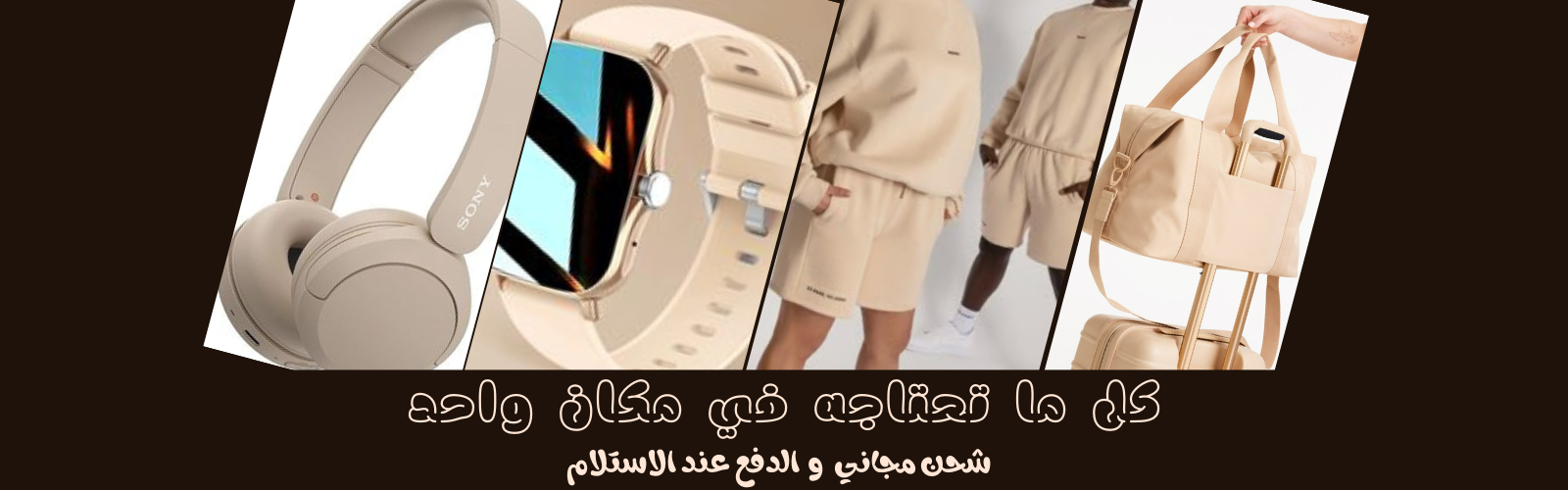 slider-image