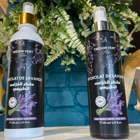 مقطّر الخزامى