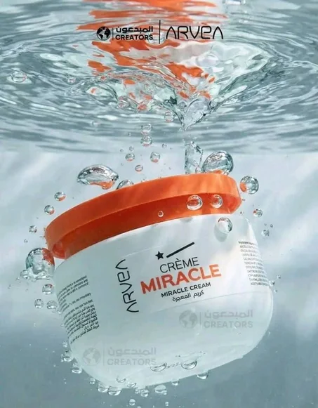 كريم المعجزة