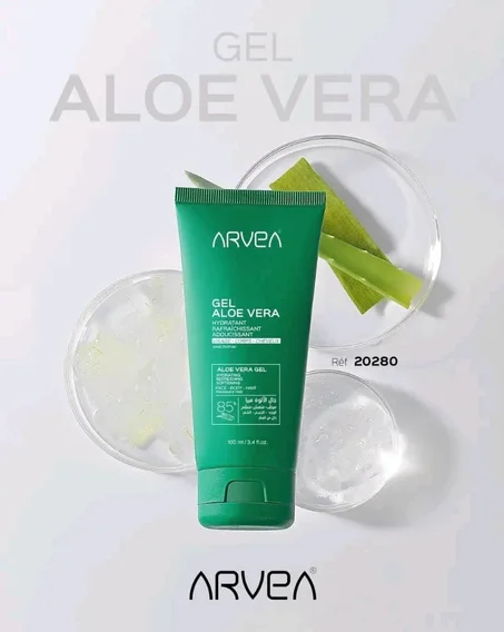 جل الاوفيرا