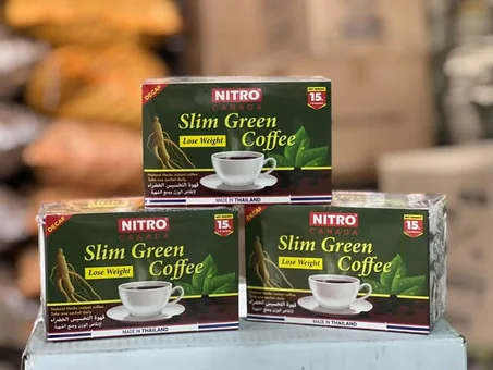 قهوة سليم جرين