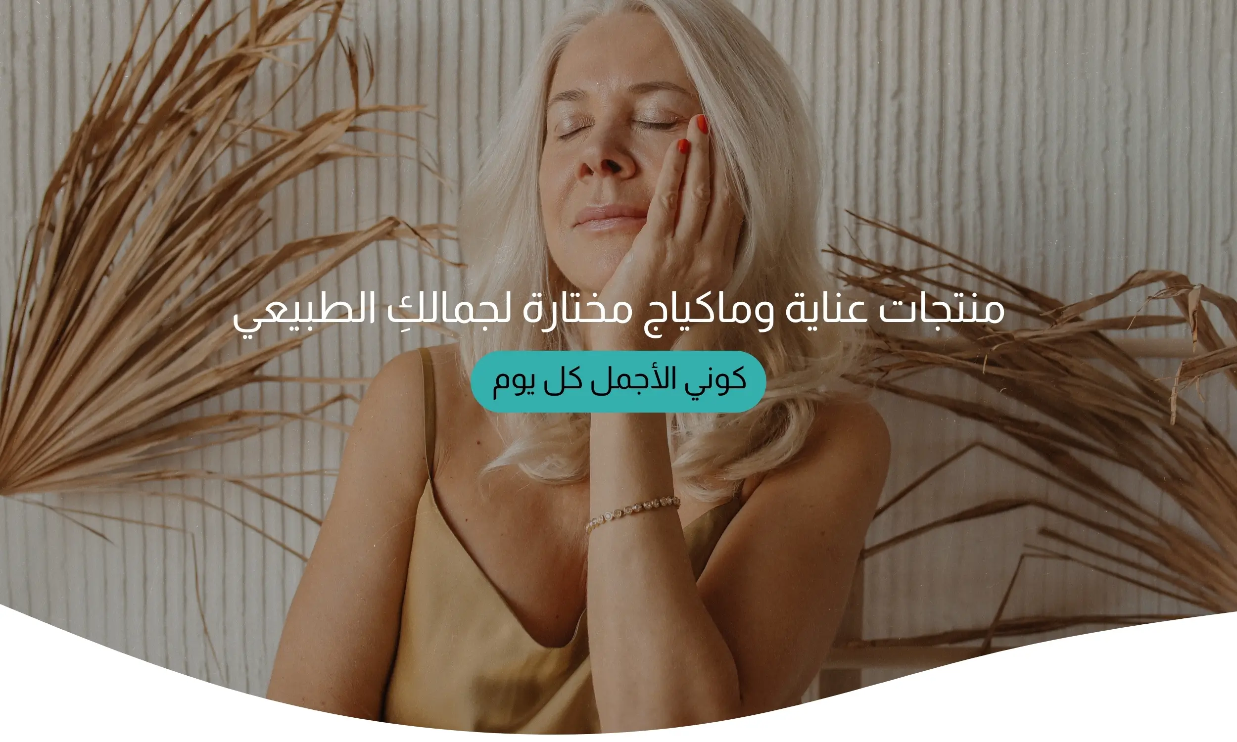 slider-image