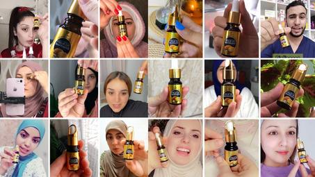 اكسير الشباب : زيت بذور التين الشوكي