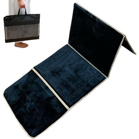 1سجادة الصلاة  2في