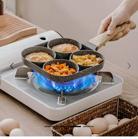 مقلاة 4 وجوه