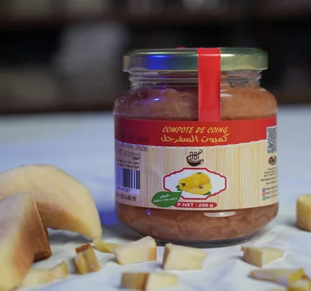 Compote de Coing - كمبوت السفرجل