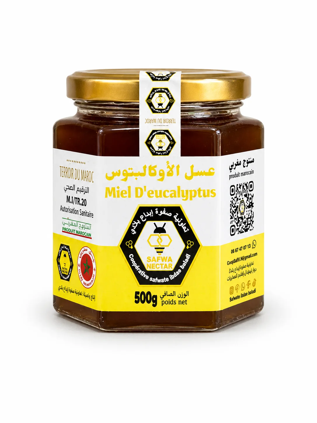 MIEL D'EUCALYPTUS 250GR