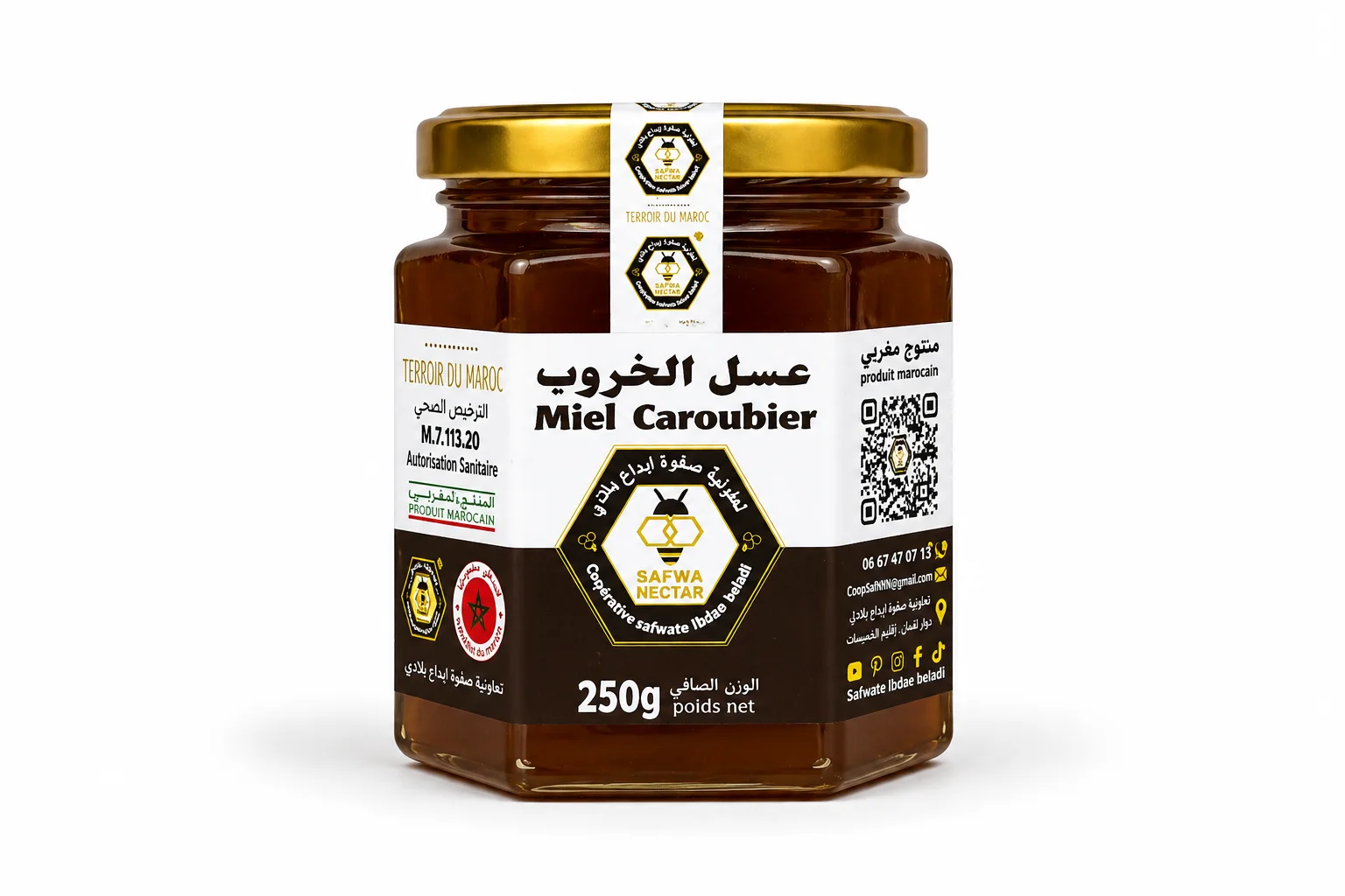 Miel Caroubier 250GR عسل الخروب