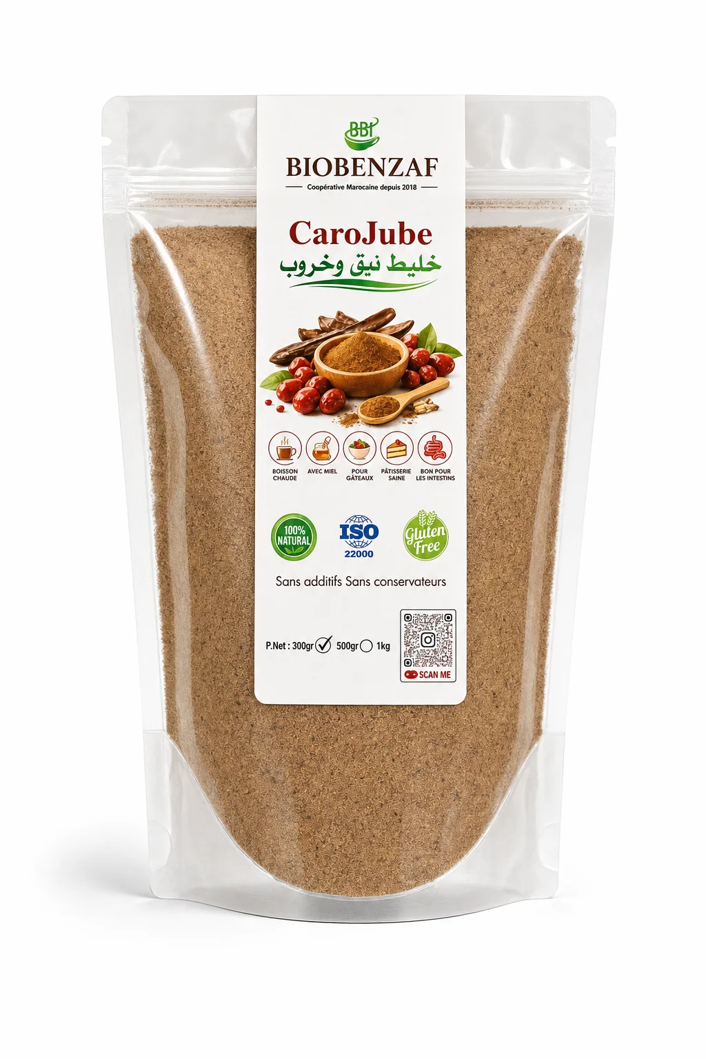 Carojube 300Gr خليط الخروب و النبق