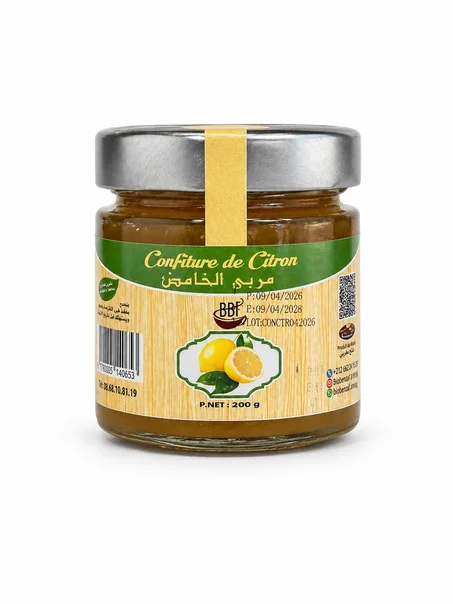 Confiture de Citron - مربى الحامض