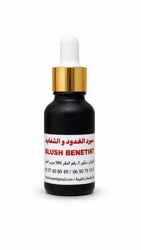Benetint 30 ml