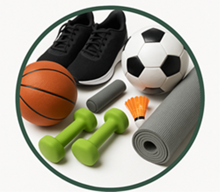 المستلزمات الرياضية