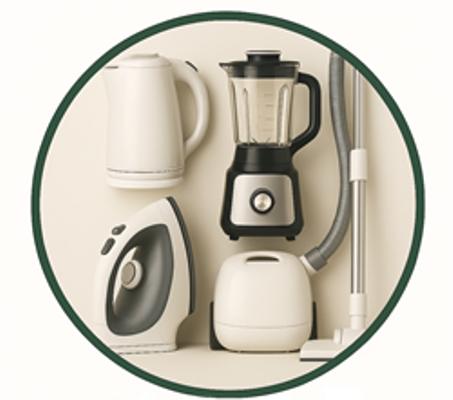 الأجهزة المنزلية