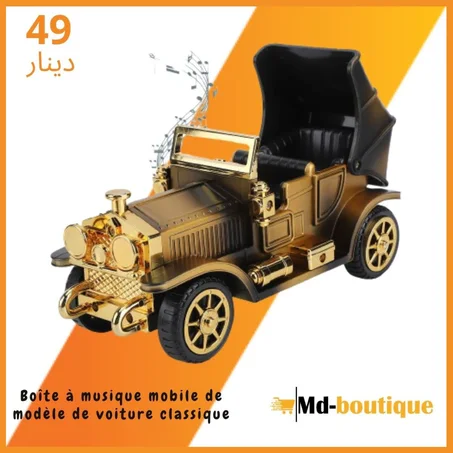 Boite Musical Voiture Classique