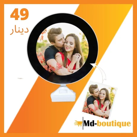 magique mirrore photo frame