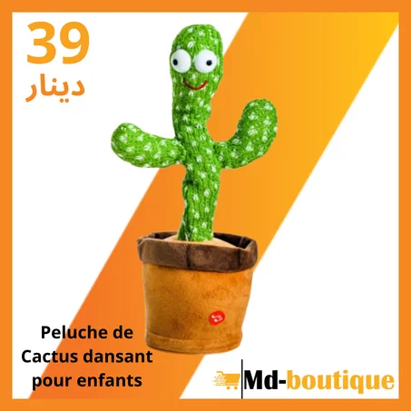 jouet en peluche pour bébé