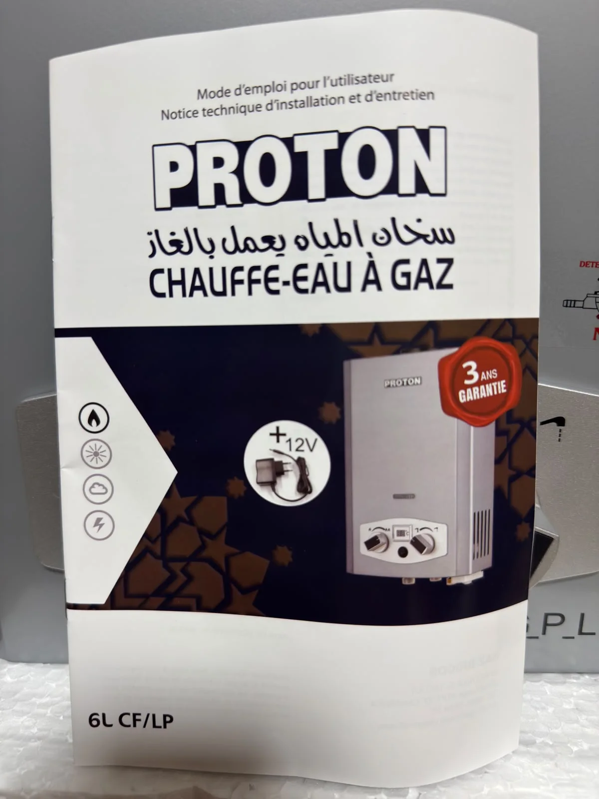 PROTON Chauffe-eau à gaz 6L -  ⁠سخان الماء بالغاز بروتون 6 ليتر