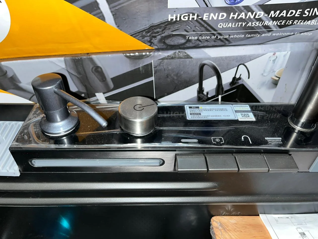 EVIE INOX KITCHEN  75/45 SMART