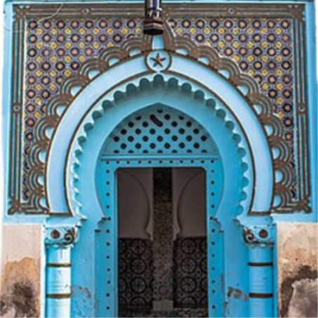 الحمام المغربي