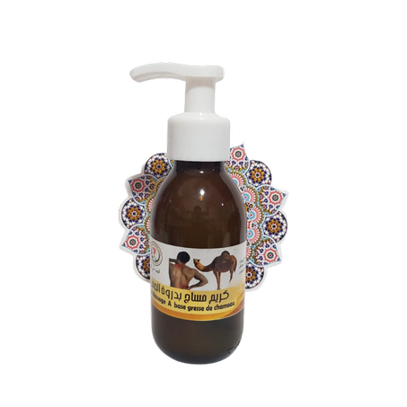 كريم مساج بدروة الجمل