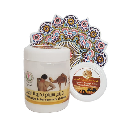 كريم مساج بدروة الجمل