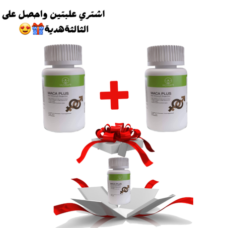 منتوج الرجلة والفحو__لة