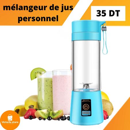 العصارة المحمولة