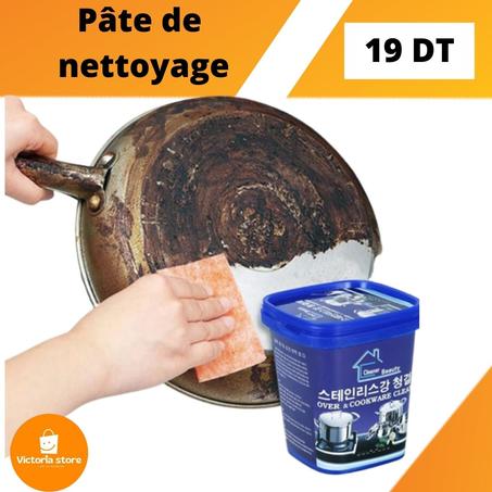 المسحوق السحري