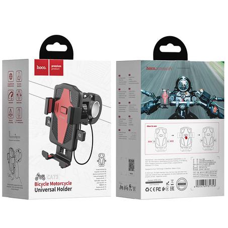 حامل هاتف محمول للدراجات من HOCO CA73