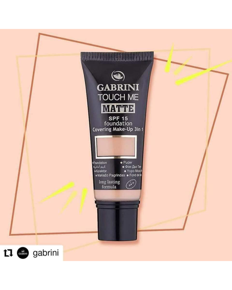 كريم الاساس  #02