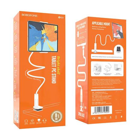 حامل التابلت على الأرفف BOROFONE BH24