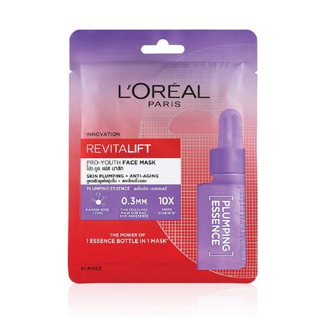 ماسك ضد التجاعيد OREAL REVITALIFT