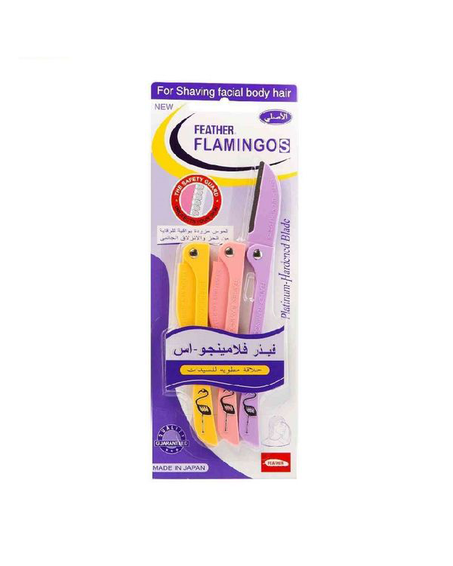 شفرات حلاقة من فلامينجو