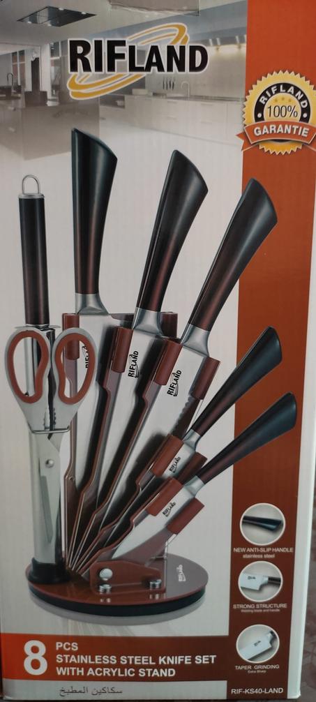 طقم سكاكين المطبخ 1