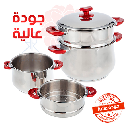 الطنجرة اينوكس 2 في 1