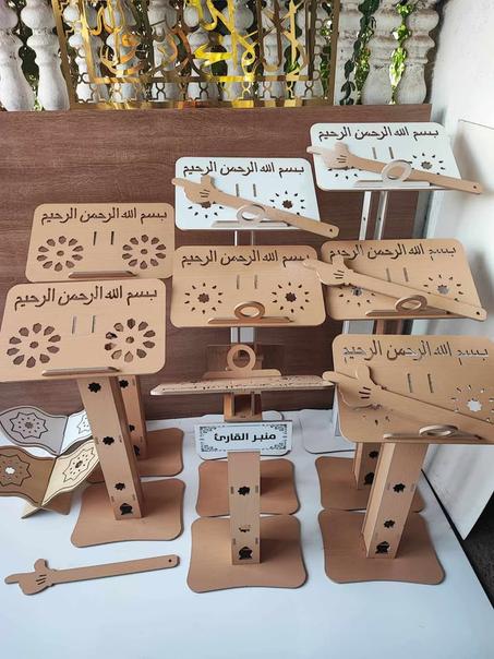 منبر القراءة