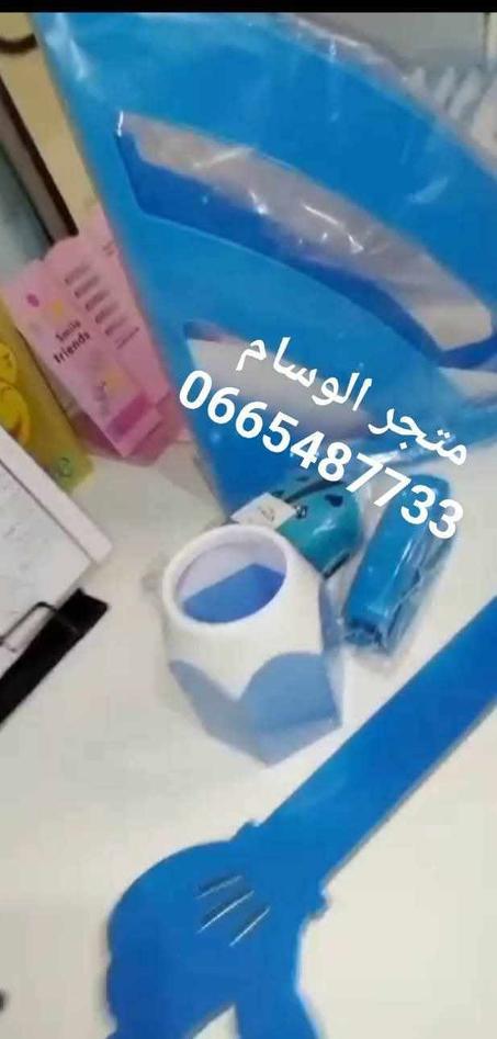 منظمات المكتب