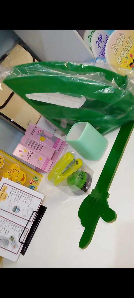 منظمات المكتب