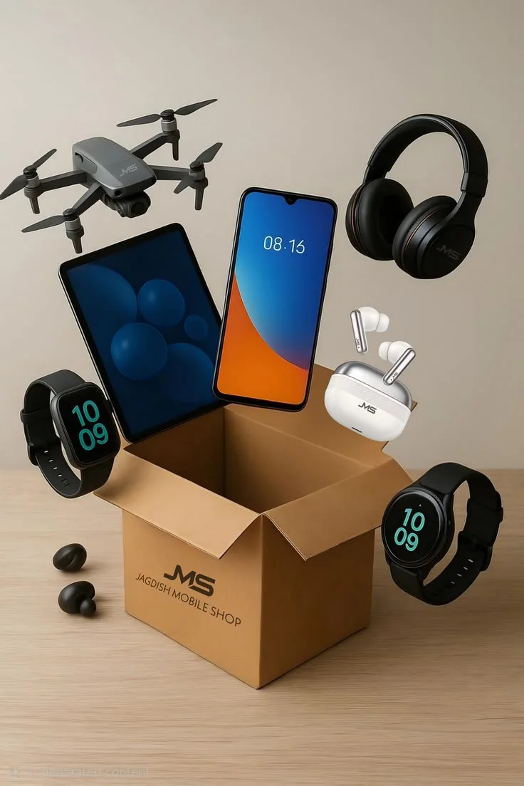 منتجات عامة