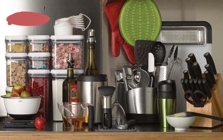 ادواة المطبخ