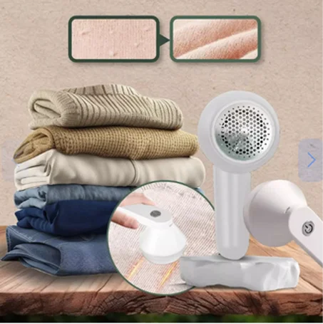 Electric Lint Remover (white)-مزيل الوبر للملابس الكهربا ئي  -لون أبيض