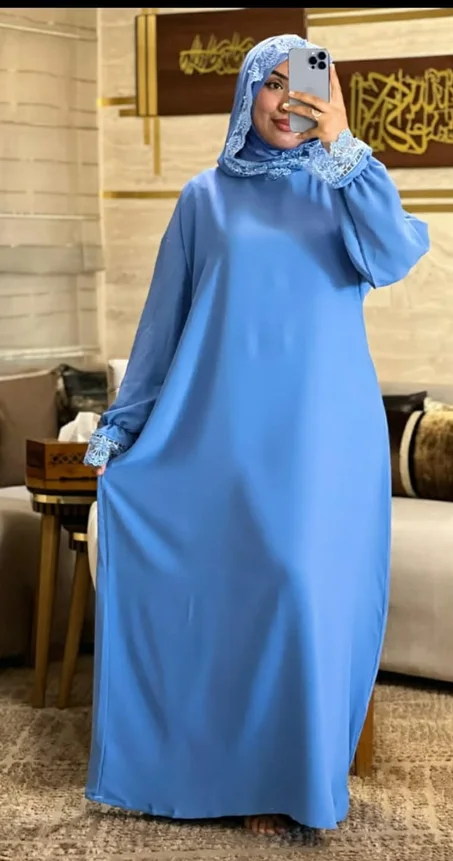 Abaya