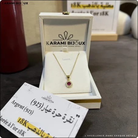 Collier V0333 – Argent 925 Doré à l’Or 18K