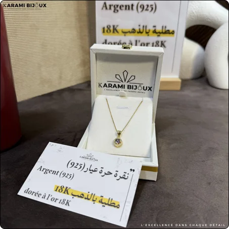 Collier V0487 – Argent 925 Doré à l’Or 18K