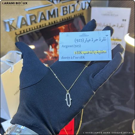 Collier V0666 – Argent 925 Doré à l’Or 18K