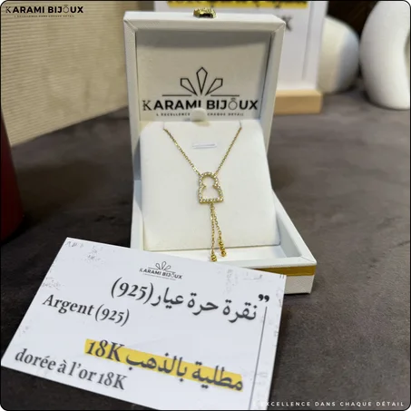 Collier V0768 – Argent 925 Doré à l’Or 18K