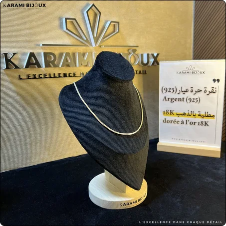 Collier Rivier en argent 925 doré à l’or 18K